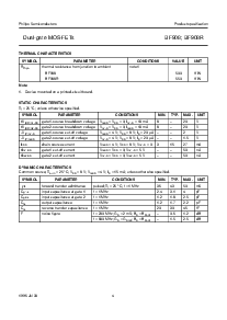 浏览型号BF908的Datasheet PDF文件第4页