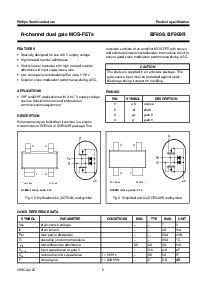 ����ͺ�[name]��Datasheet PDF�ļ���2ҳ