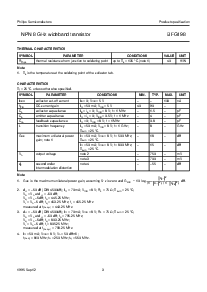 浏览型号BFG198的Datasheet PDF文件第3页