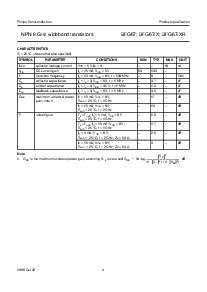 ����ͺ�[name]��Datasheet PDF�ļ���4ҳ