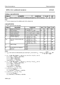 ͺ[name]Datasheet PDFļ3ҳ