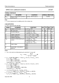浏览型号BFG97的Datasheet PDF文件第3页