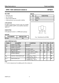 ͺ[name]Datasheet PDFļ2ҳ