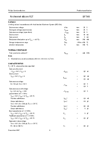 ����ͺ�[name]��Datasheet PDF�ļ���3ҳ