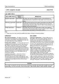 ͺ[name]Datasheet PDFļ5ҳ