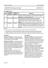 浏览型号BGF1901-10的Datasheet PDF文件第10页