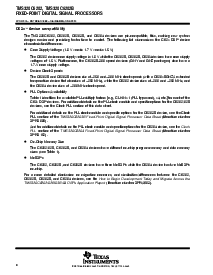 浏览型号TMS320C6202BGNY250的Datasheet PDF文件第8页