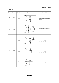 ͺ[name]Datasheet PDFļ7ҳ