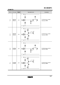 ͺ[name]Datasheet PDFļ5ҳ