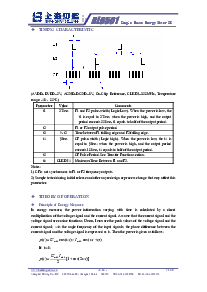 浏览型号BL6501的Datasheet PDF文件第6页
