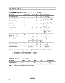 浏览型号HM62V8512BLRR-8UL的Datasheet PDF文件第6页