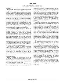 浏览型号NCP1835BMNR2的Datasheet PDF文件第7页