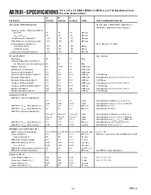 浏览型号AD7891BP-1的Datasheet PDF文件第2页