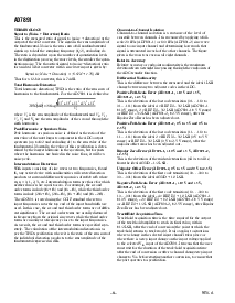 浏览型号AD7891BP-1的Datasheet PDF文件第6页