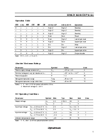 浏览型号HM62V16256CLBP-7SL的Datasheet PDF文件第7页