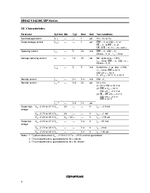浏览型号HM62V16256CLBP-7SL的Datasheet PDF文件第8页