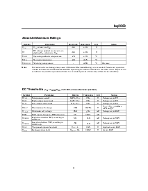 浏览型号BQ2000SN的Datasheet PDF文件第11页