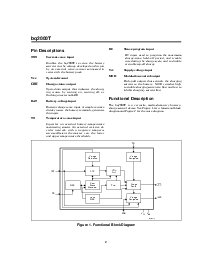 浏览型号BQ2000T的Datasheet PDF文件第2页