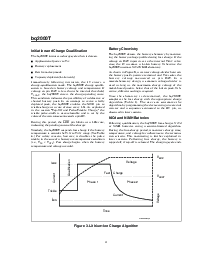 浏览型号BQ2000T的Datasheet PDF文件第4页