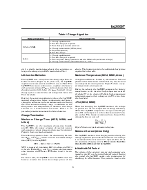 浏览型号BQ2000T的Datasheet PDF文件第5页