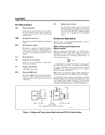 浏览型号BQ2002CSN的Datasheet PDF文件第2页