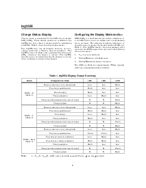 浏览型号BQ2054SN的Datasheet PDF文件第5页