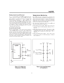 浏览型号BQ2054SN的Datasheet PDF文件第8页