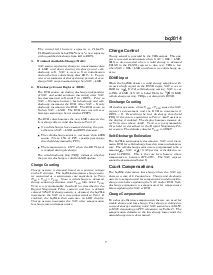 浏览型号BQ2014SN的Datasheet PDF文件第7页