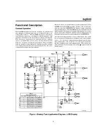 浏览型号BQ2040SN-D111的Datasheet PDF文件第3页