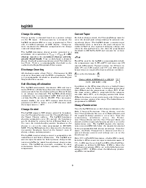 浏览型号BQ2040SN-D111的Datasheet PDF文件第8页