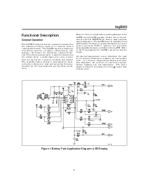 浏览型号BQ2092的Datasheet PDF文件第3页