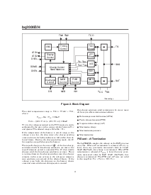 浏览型号BQ2004EPN的Datasheet PDF文件第4页