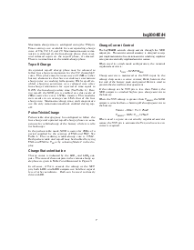 浏览型号BQ2004H的Datasheet PDF文件第7页