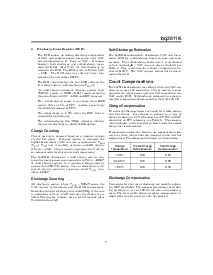 浏览型号BQ2011KSN-N的Datasheet PDF文件第7页