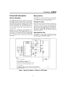 浏览型号BQ2052SN的Datasheet PDF文件第3页