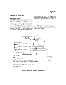 浏览型号BQ2013HSN的Datasheet PDF文件第3页
