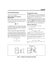 浏览型号BQ2004的Datasheet PDF文件第3页
