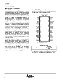 ����ͺ�[name]��Datasheet PDF�ļ���2ҳ