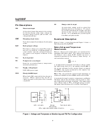浏览型号BQ2002PN的Datasheet PDF文件第2页