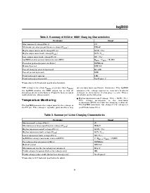 浏览型号BQ2000PN的Datasheet PDF文件第9页
