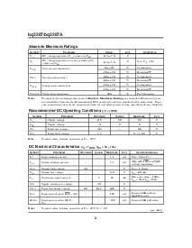 浏览型号BQ3287的Datasheet PDF文件第2页