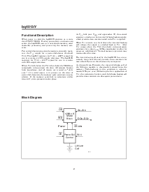 浏览型号BQ4013YMA-85的Datasheet PDF文件第2页