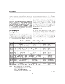 浏览型号BQ4842YMA-85的Datasheet PDF文件第4页