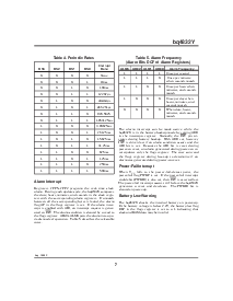 浏览型号BQ4832YMA-85的Datasheet PDF文件第7页