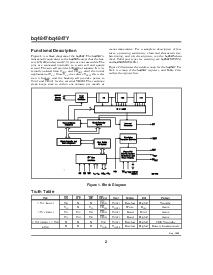 浏览型号BQ4847YMT的Datasheet PDF文件第2页