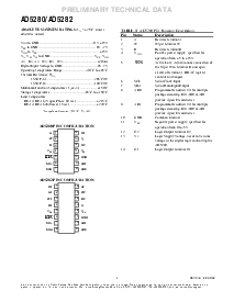 ����ͺ�[name]��Datasheet PDF�ļ���4ҳ