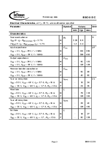 ͺ[name]Datasheet PDFļ3ҳ