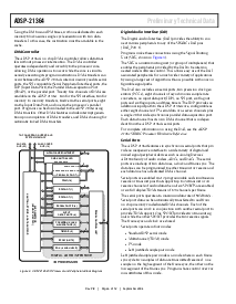 浏览型号ADSP-21364SBSQ-ENG的Datasheet PDF文件第6页