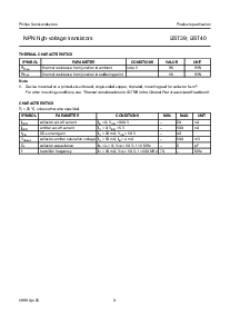 浏览型号BST40的Datasheet PDF文件第3页