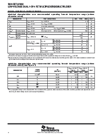 浏览型号SN74CBTLV3253D的Datasheet PDF文件第4页